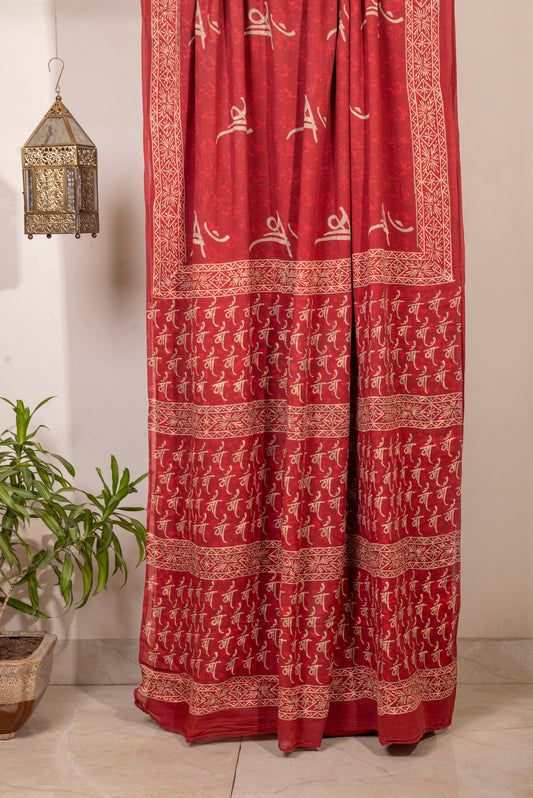 RED 'MAA' BLOCK PRINT COTTON SARI